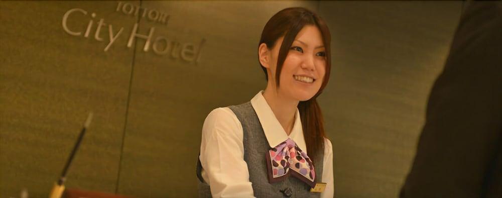 Tottori City Hotel Exterior foto