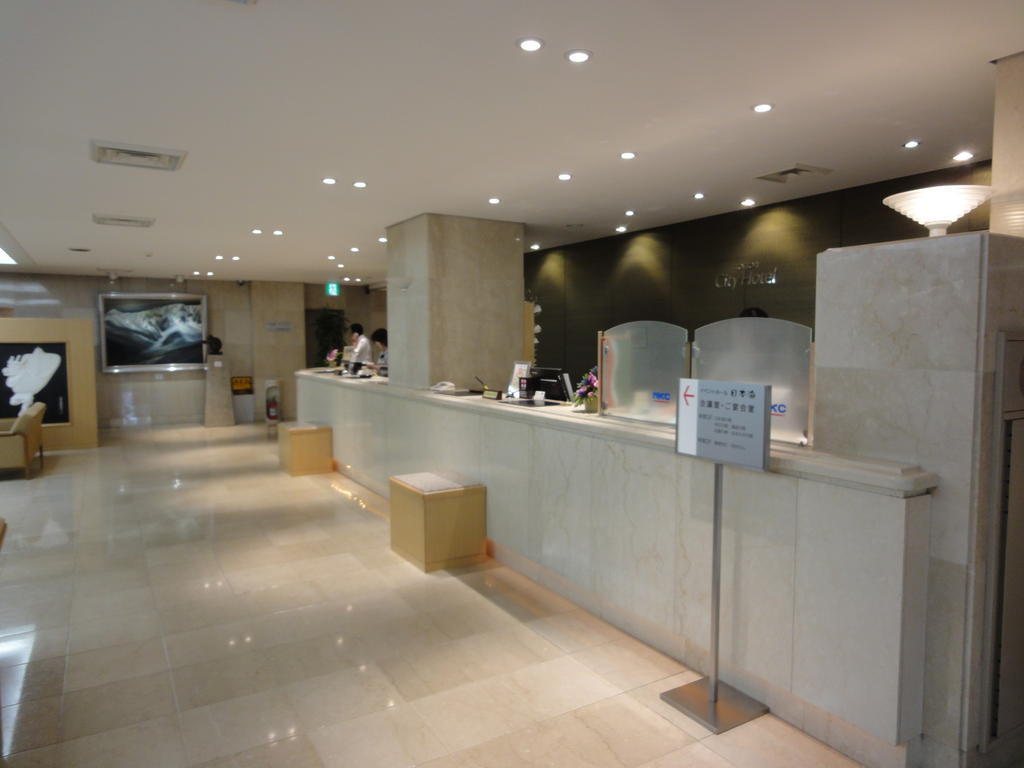 Tottori City Hotel Exterior foto